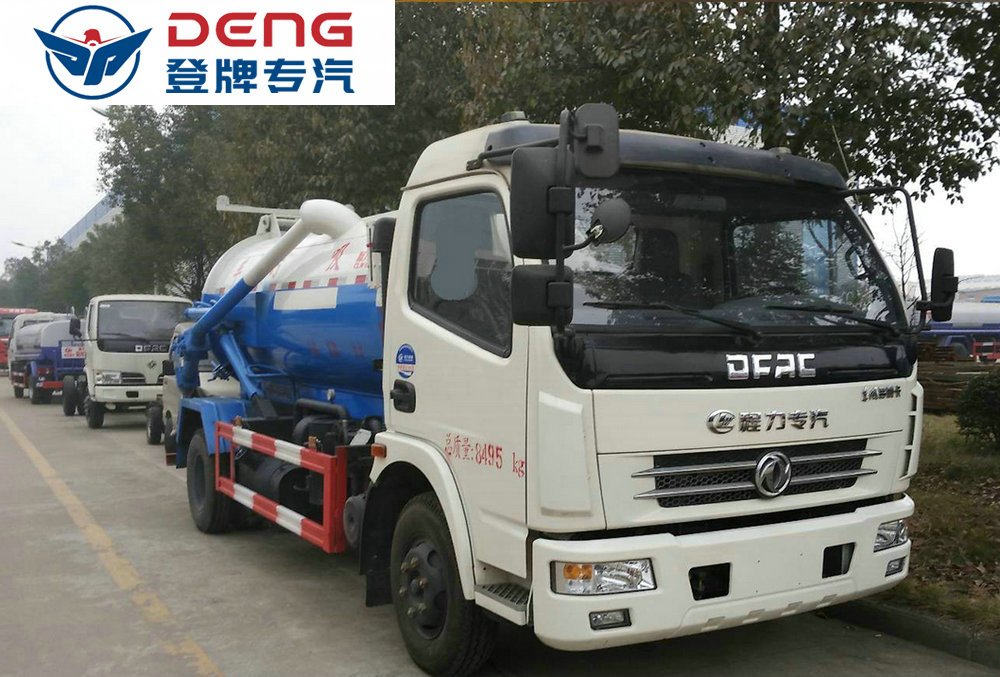 東風(fēng)多利卡5噸吸污車_07