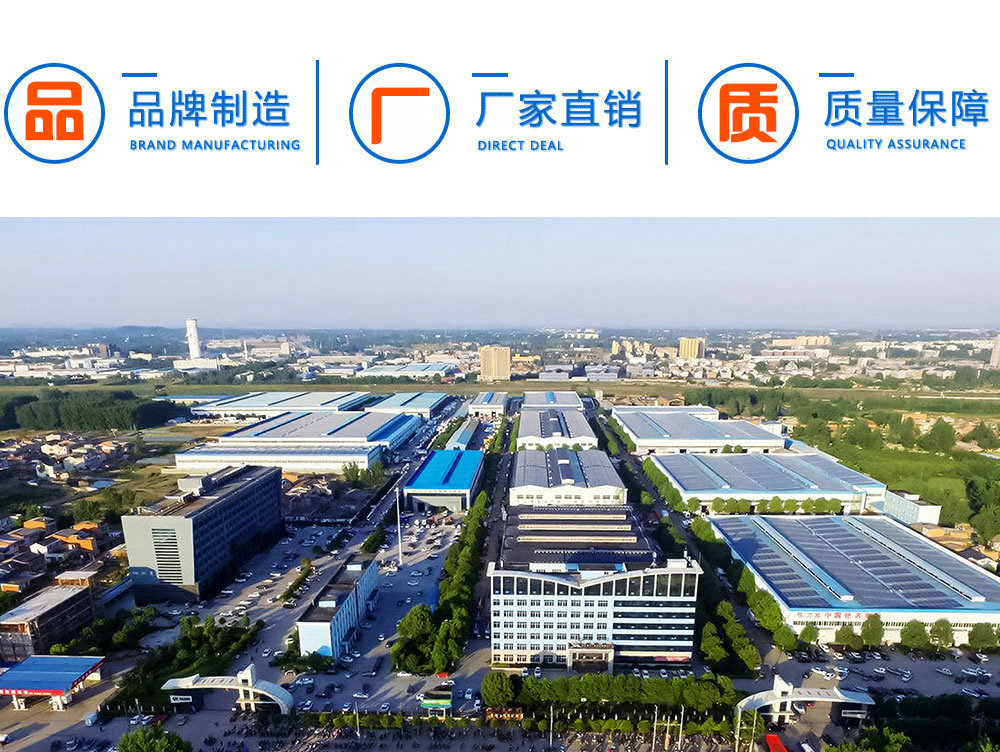 國六東風多利卡方形餐廚垃圾車_03