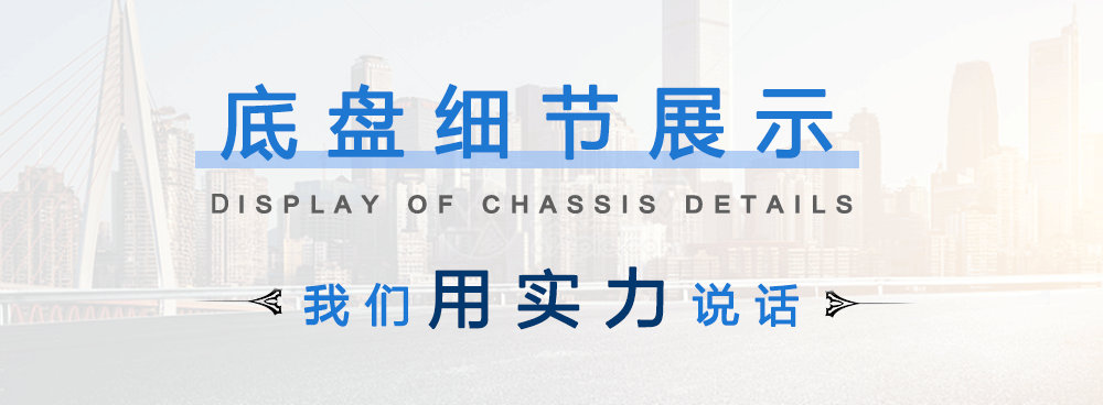 國六東風多利卡方形餐廚垃圾車_16