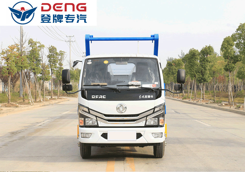 國(guó)六東風(fēng)小多利卡擺臂垃圾車_07