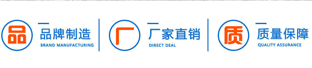 國六東風(fēng)福瑞卡掃路車_03