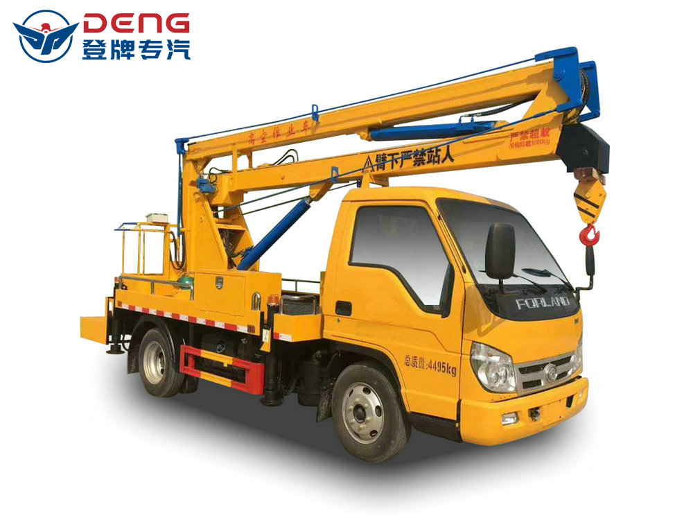 國六福田藍牌13.5米高空作業(yè)車