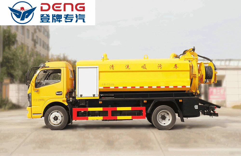 國(guó)六東風(fēng)凱普特清洗吸污車_09