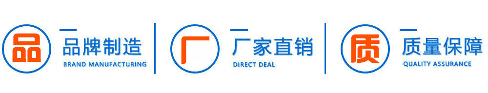 國(guó)六福田ES7壓縮垃圾車_03