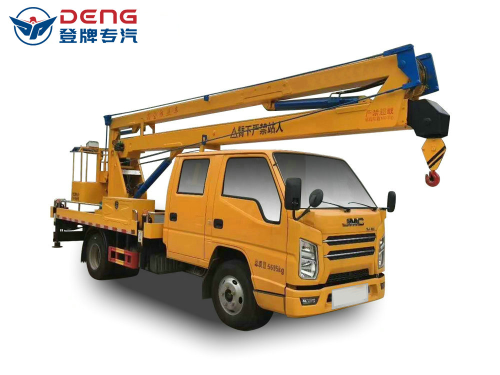 國六江鈴16米高空作業(yè)車