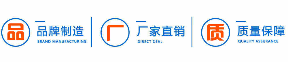 國六江鈴16米高空作業(yè)車_03