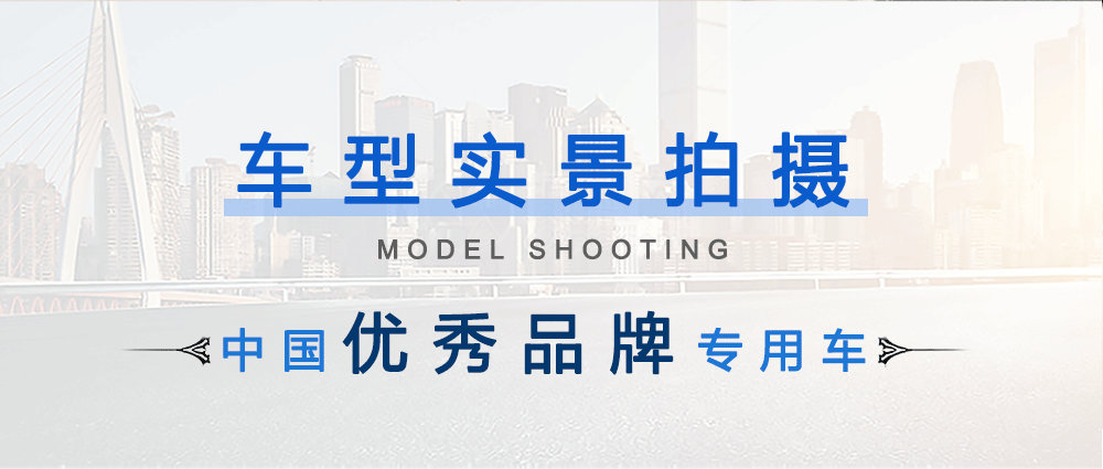 國六江鈴16米高空作業(yè)車_05