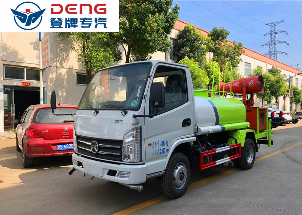 凱馬藍(lán)牌霧炮抑塵車（2噸）_07