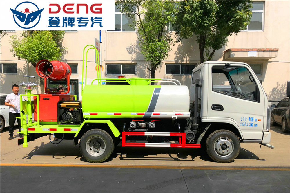 凱馬藍(lán)牌霧炮抑塵車（2噸）_09