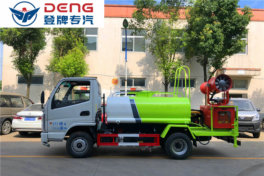 凱馬藍(lán)牌霧炮抑塵車（2噸）_10