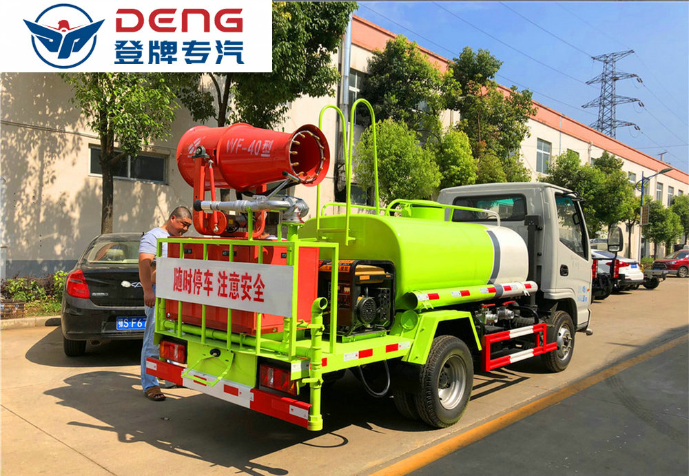 凱馬藍(lán)牌霧炮抑塵車（2噸）_11