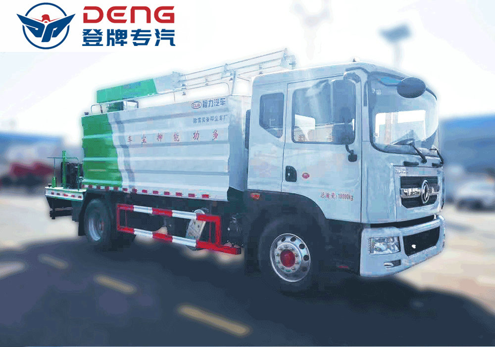 國(guó)六東風(fēng)D9鐵路抑塵車_06