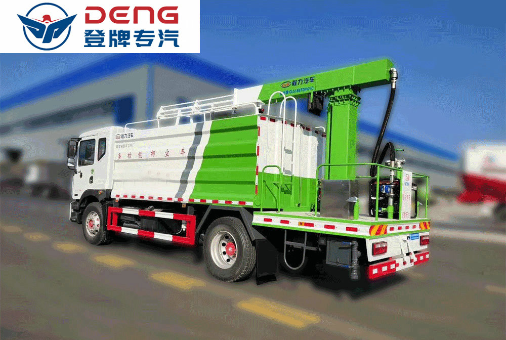 國(guó)六東風(fēng)D9鐵路抑塵車_10