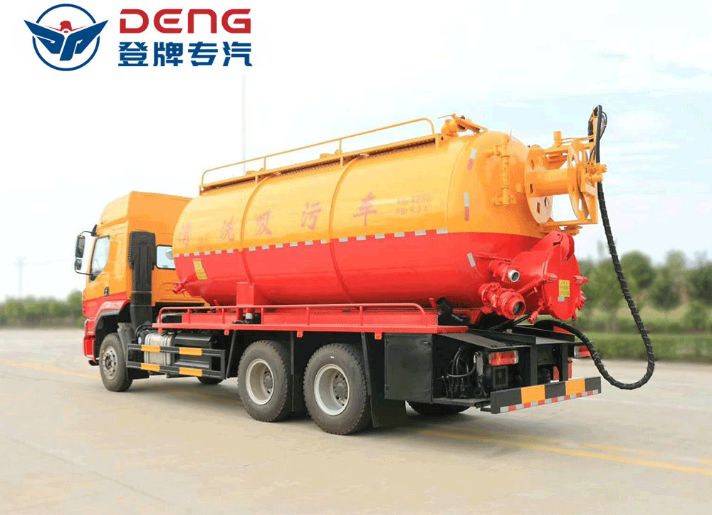 國六柳汽后八輪清洗吸污車_10