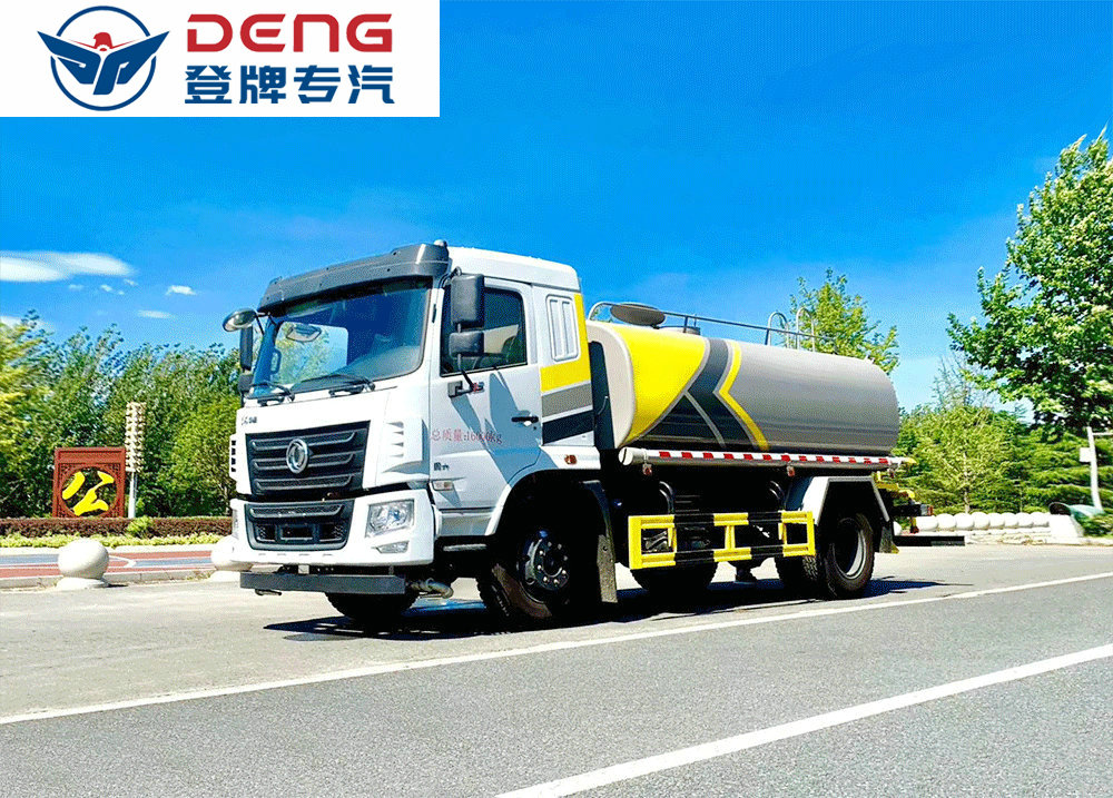 國六東風華神F5灑水車_10