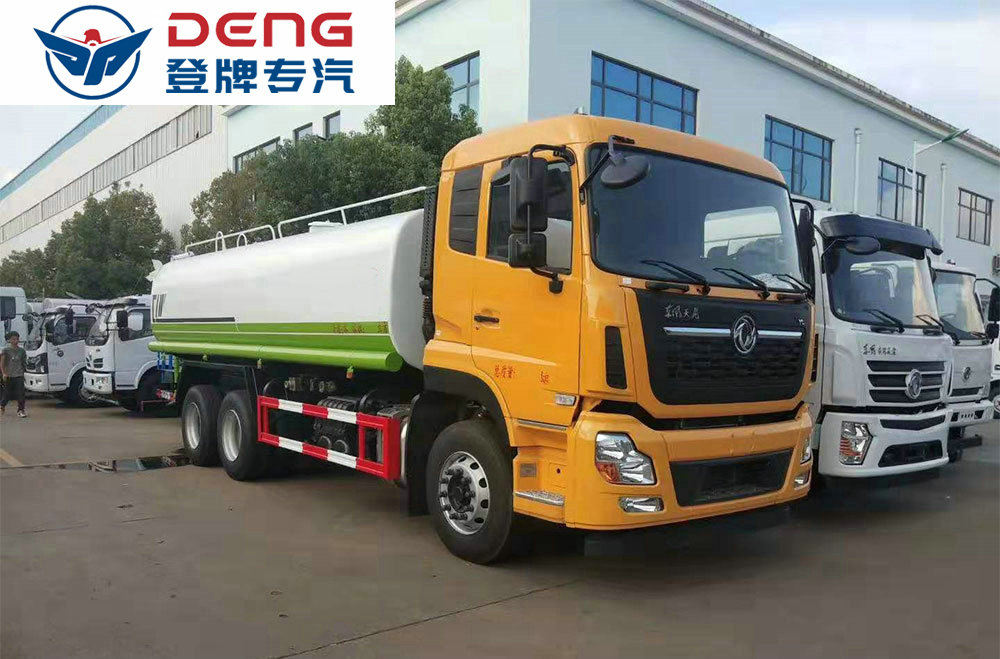 東風(fēng)天龍后雙橋國(guó)六灑水車_05