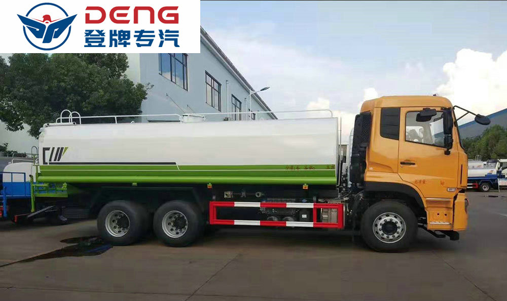 東風(fēng)天龍后雙橋國(guó)六灑水車_07