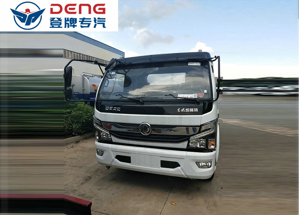 國六凱普特D7灑水車_07