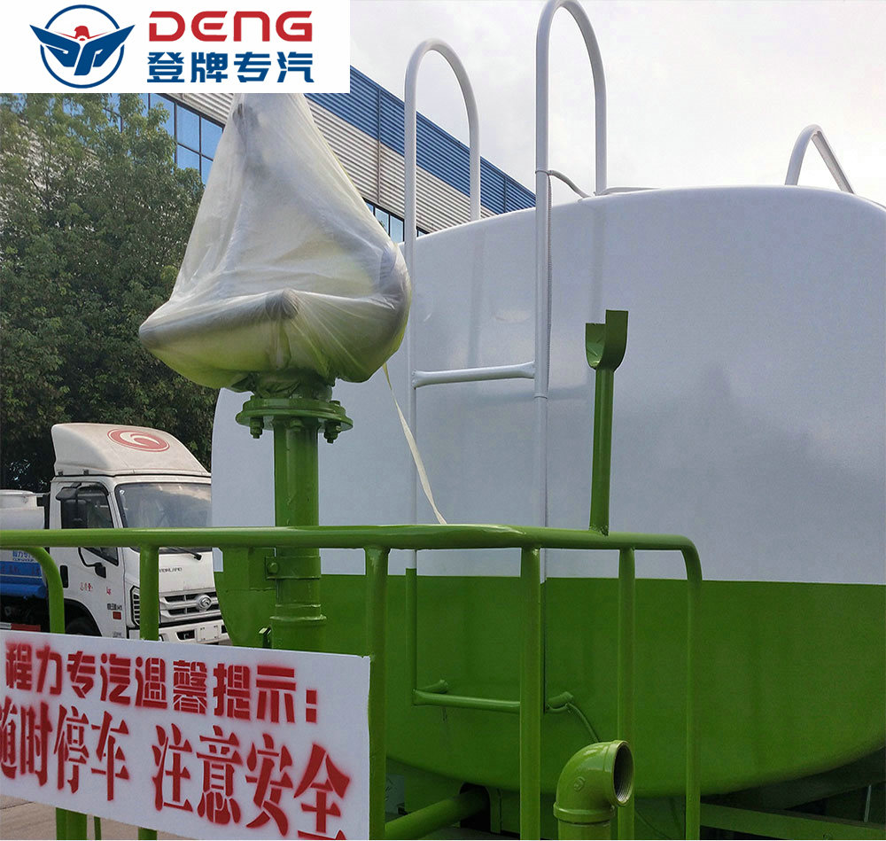 國六凱普特D7灑水車_12